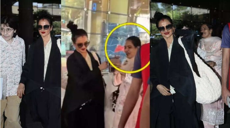 : रेखा के साथ मुंबई एयरपोर्ट पर सेल्फी लेने आई फैन के साथ किया बुरा सलूक, लोग बोले- जया बच्चन 2.0