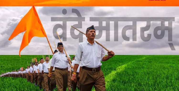 वंदे मातरम् के 150 साल: आजादी का यह नारा RSS की पहचान कैसे बन गया