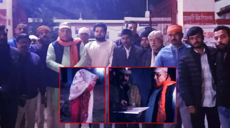 कक्षा 9 में पढ़ने वाली हिंदू लड़की का हो रहा था निकाह! शाहजहांपुर के मैरिज हॉल में बवाल मच गया