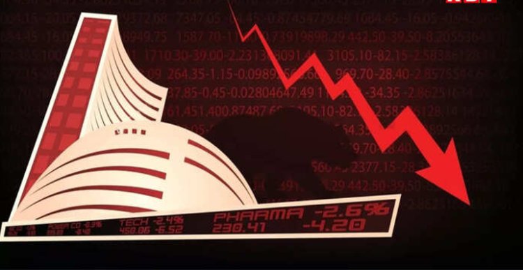 Share Market Update: शेयर बाजार में भारी गिरावट, सेंसेक्स 800 अंक गिरा, निफ्टी 26,000 अंक से नीचे