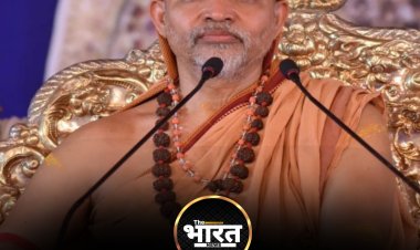 यौन उत्पीड़न वाले मामले में शंकराचार्य अविमुक्तेश्वरानंद को अग्रिम जमानत