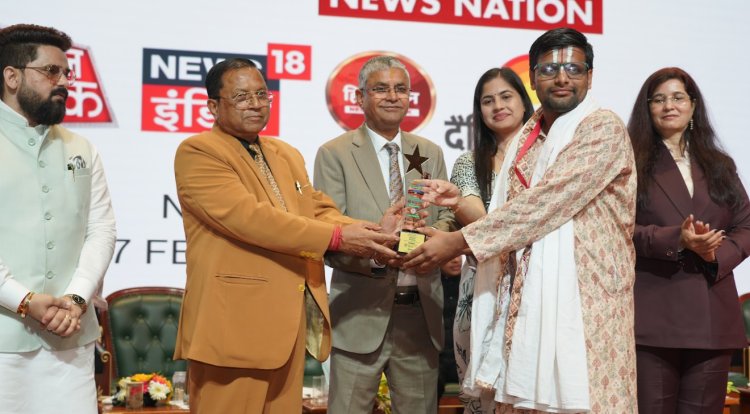 Shri Swami Kapil Dev Honoured with National Youth Inspiration Award 2026 for Excellence in Vastu Expertise