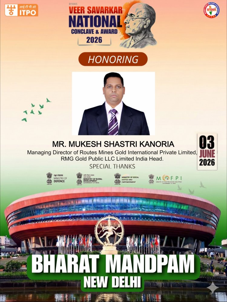 Veer Savarkar National Conclave & Award 2026 to be held in New Delhi, Industrialist Mukesh Shastri Kanoria to be Honoured