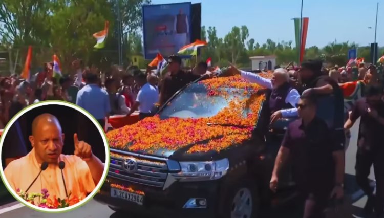 'समाज को बांटने वाला नहीं कर सकता विकास'; सीएम योगी ने सहारनपुर की सभा में विपक्ष पर बोला हमला