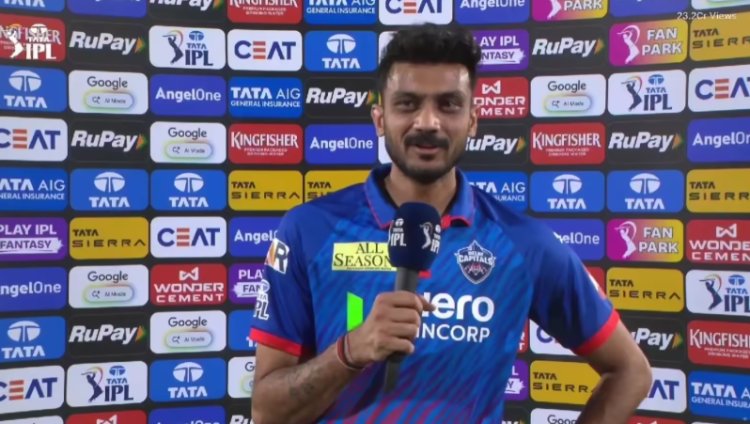 Axar Patel Statement: दो खिलाड़ियों की गलती पड़ी दिल्ली को भारी, अक्षर पटेल ने कहा- मौके लपके होते तो नहीं हारते