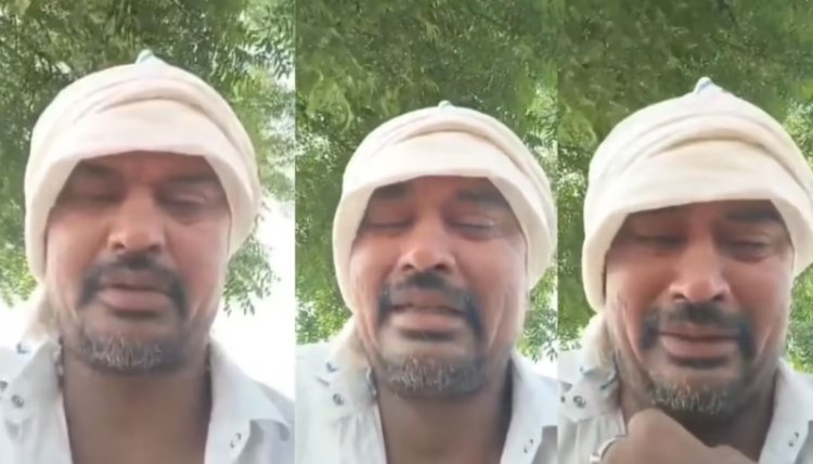 'दोस्त ने धोखा दिया, अब जीकर क्या करूं', खरगोन में किसान की आत्महत्या, वीडियो में दोस्त और उसके बेटे को ठहराया जिम्मेदार