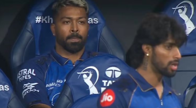 मुंबई की करारी हार पर गुस्से में दिखे हार्दिक पंड्या, हार के लिए बल्लेबाजों को ठहराया जिम्मेदार, कहा- 'पिच नहीं, हमारी...'