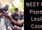 NEET 2026: नीट पेपर लीक मामले में बड़ा एक्शन, जयपुर से मनीष और अविनाश हिरासत में, अब खुलेंगे पेपर लीक के राज!