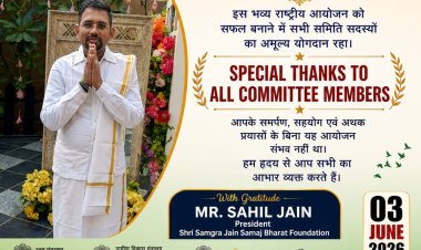 West Bengal Social Worker Sahil Jain to be Honored at Veer Savarkar National Conclave & Award 2026