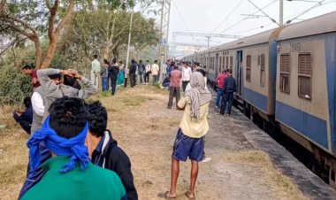 Train Chain Pulling: कोई नहीं बचा पाएगा! ट्रेन की चेन खींचने वाले हो जाएं सावधान, 1483 लोग गिरफ्तार