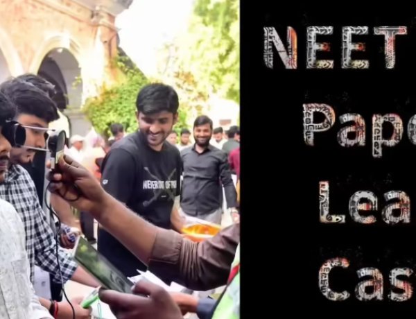 NEET 2026: नीट पेपर लीक मामले में बड़ा एक्शन, जयपुर से मनीष और अविनाश हिरासत में, अब खुलेंगे पेपर लीक के राज!