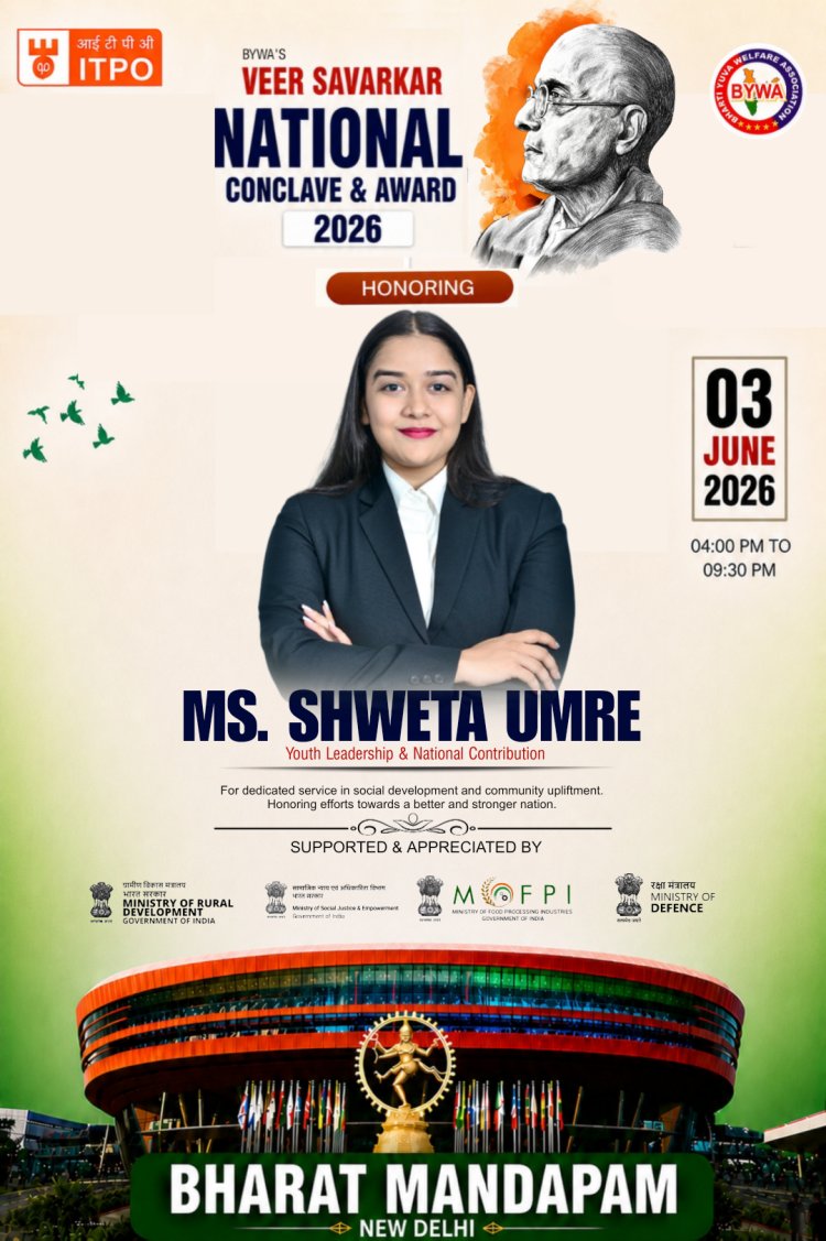 Forensic Expert Shweta Umre to be Honored at Veer Savarkar National Conclave & Award 2026