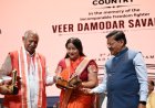 Ms. Shweta Umre Honoured with Veer Savarkar National Award 2026 for Youth Leadership and Nation-Building