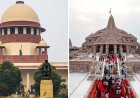 राम मंदिर चढ़ावा कथित चोरी मामला: सुप्रीम कोर्ट ने तत्काल सुनवाई से किया इनकार, कहा- इतनी जल्दबाजी क्यों? याचिका में CBI जांच की मांग