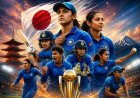 एशियन गेम्स 2026 के लिए भारतीय महिला क्रिकेट टीम का ऐलान: हरमनप्रीत कौर को फिर मिली कप्तानी, स्मृति मंधाना उपकप्तान; युवा कमलिनी की एंट्री ने खींचा ध्यान