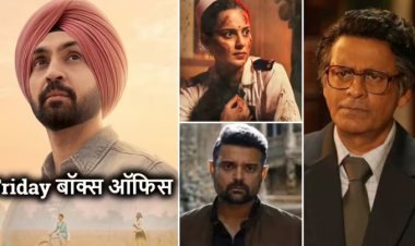 Box Office: 'मैं वापस आऊंगा' का बाल भी बांका नहीं कर पाई Cocktail 2, 'गवर्नर', BBV और 'हॉन्‍टेड 3D' की बजी पुंगी