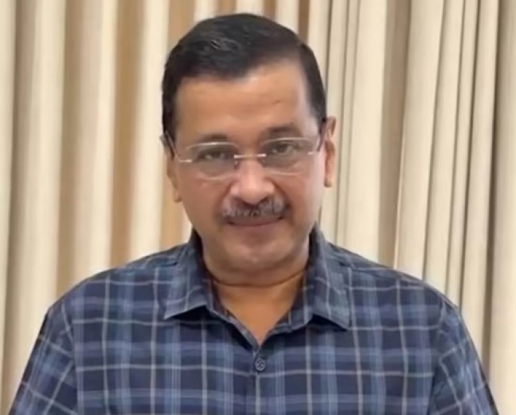 'सारा स्ट्रेस साइड रखो, अपने मेहनत पर भरोसा रखो; शांत मन से एग्जाम दो', NEET छात्रों को केजरीवाल ने दिया मंत्र