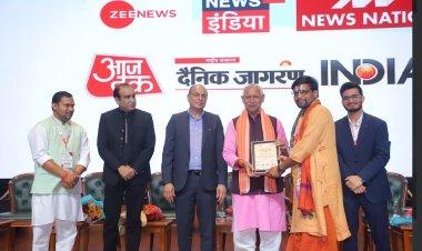 Swami Kapil Dev Honoured at the 10th Season of National Icon Award 2026 at Bharat Mandapam, New Delhi