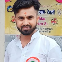 VASUDEV AANJANA